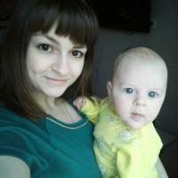 Анастасия