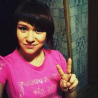 Игнатьева Виктория