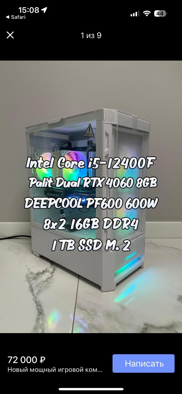post image 4