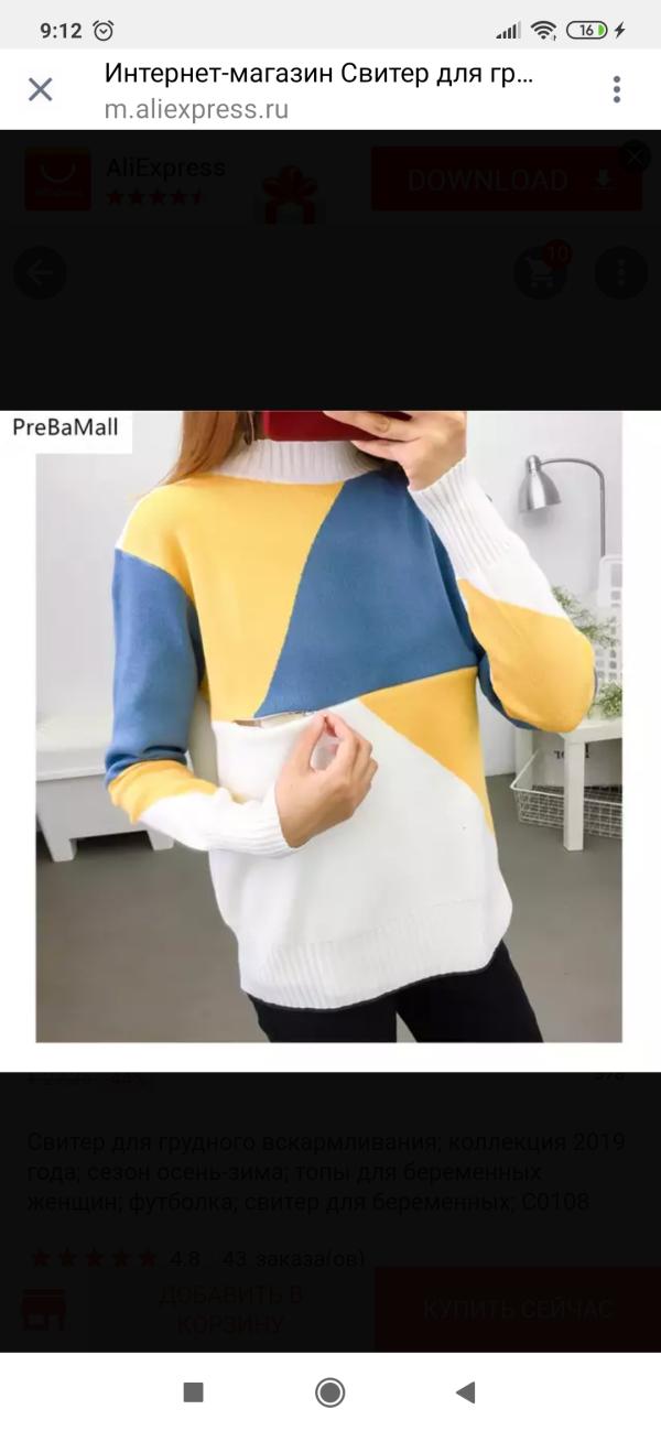 post image 2