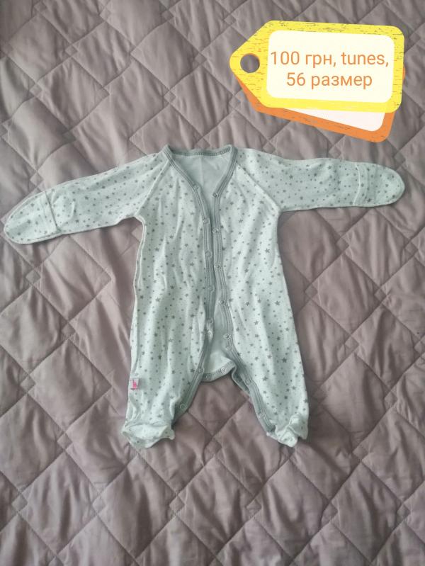 post image 5