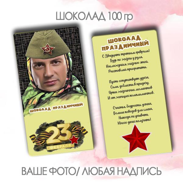 post image 4