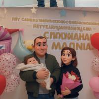 Анастасия