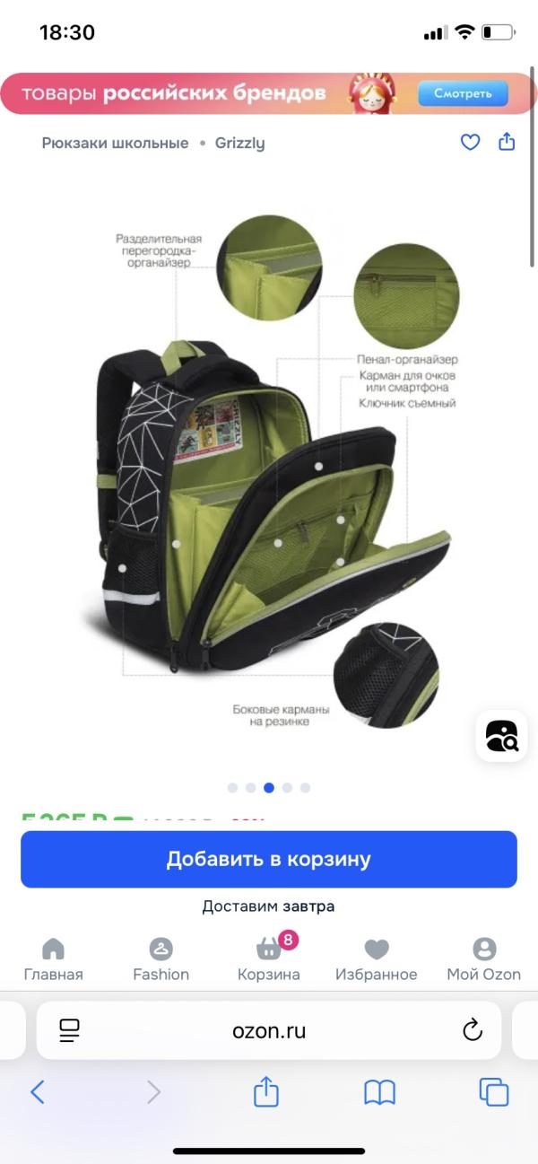 post image 1