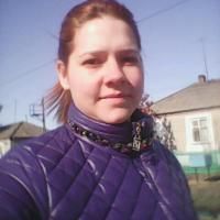 Варвара Сегеда