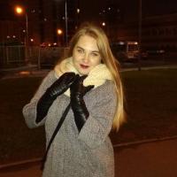 Даша