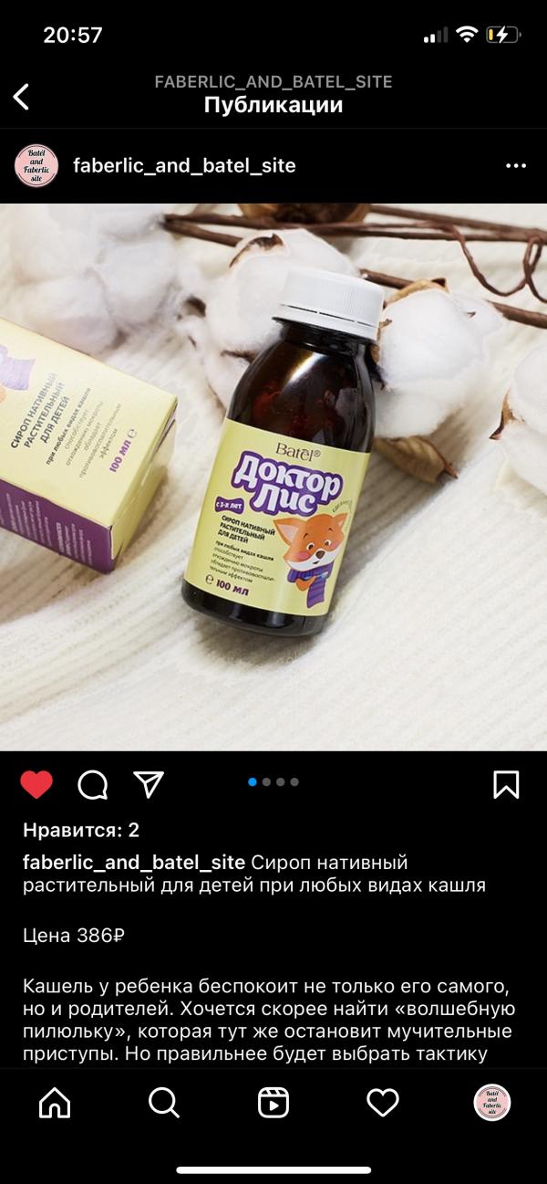 post image 5
