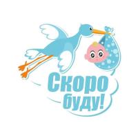 Валерия