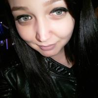 Джандарова Айнура