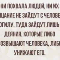 Ира Обучу Закупкам Из Китая