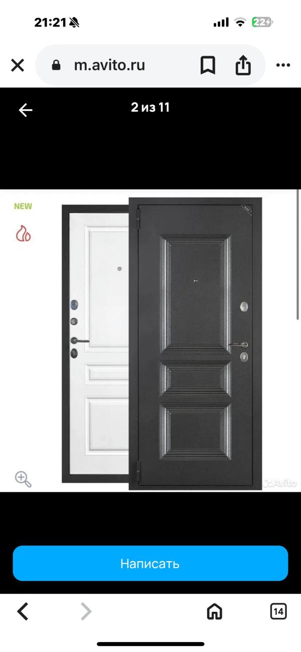 post image