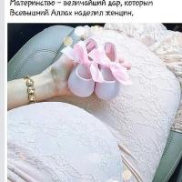 love333