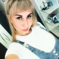 анастасия 