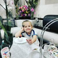 Юлия