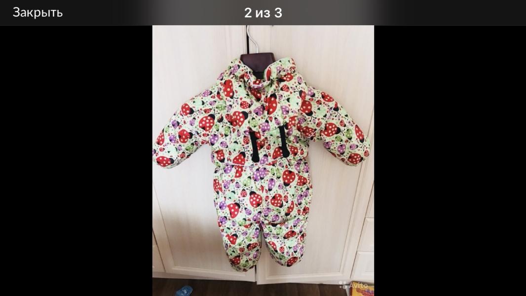 post image 2