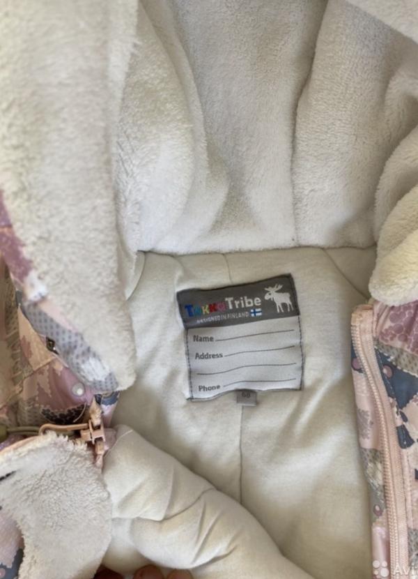 post image 5