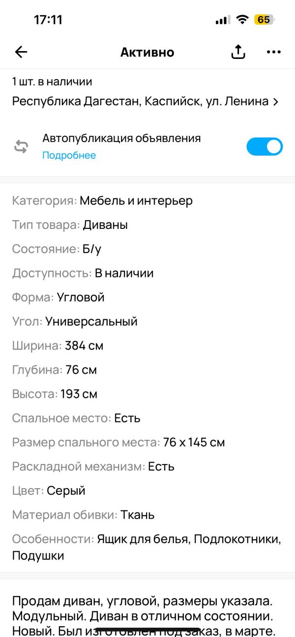 post image 5