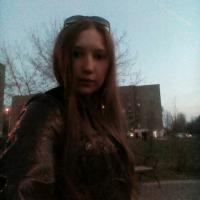 Екатерина Александровна