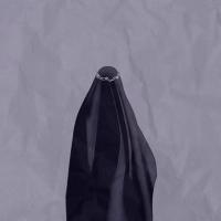Bint Seifullah