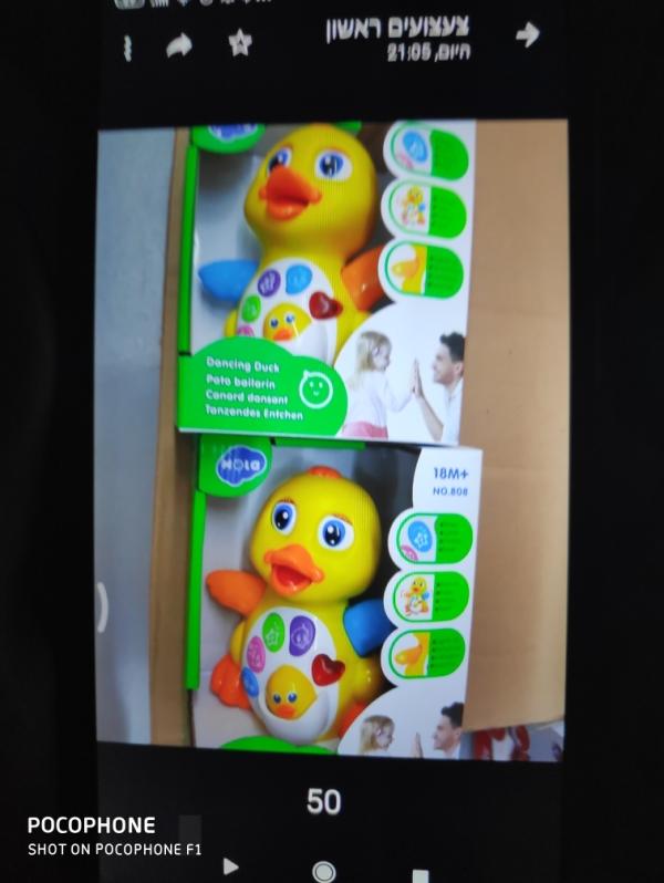 post image 4