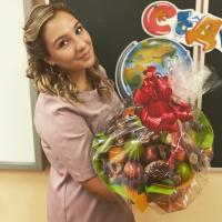 Екатерина