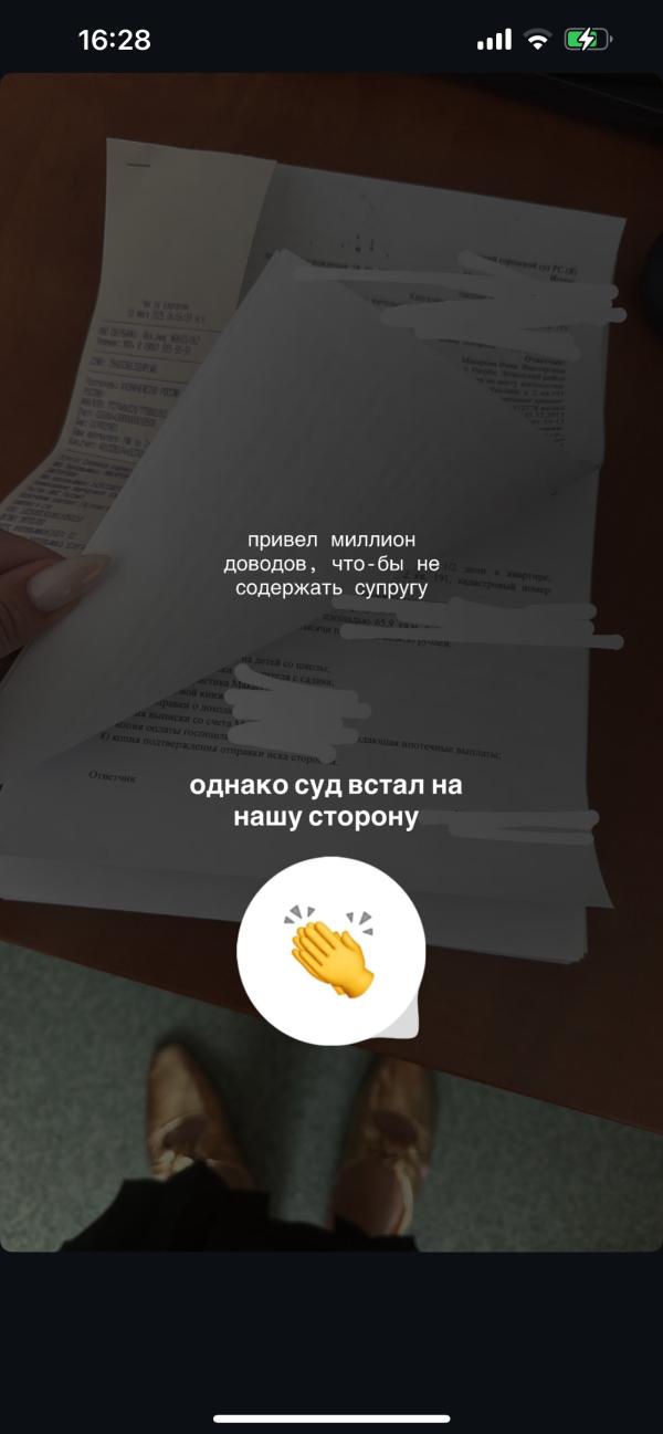 post image 4