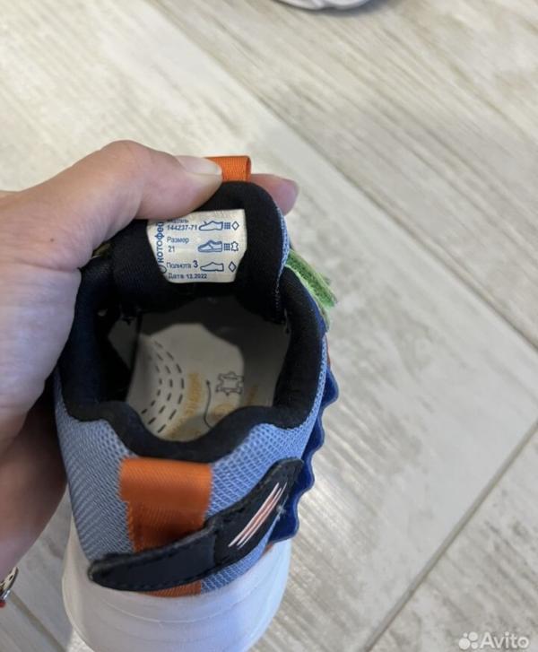 post image 3