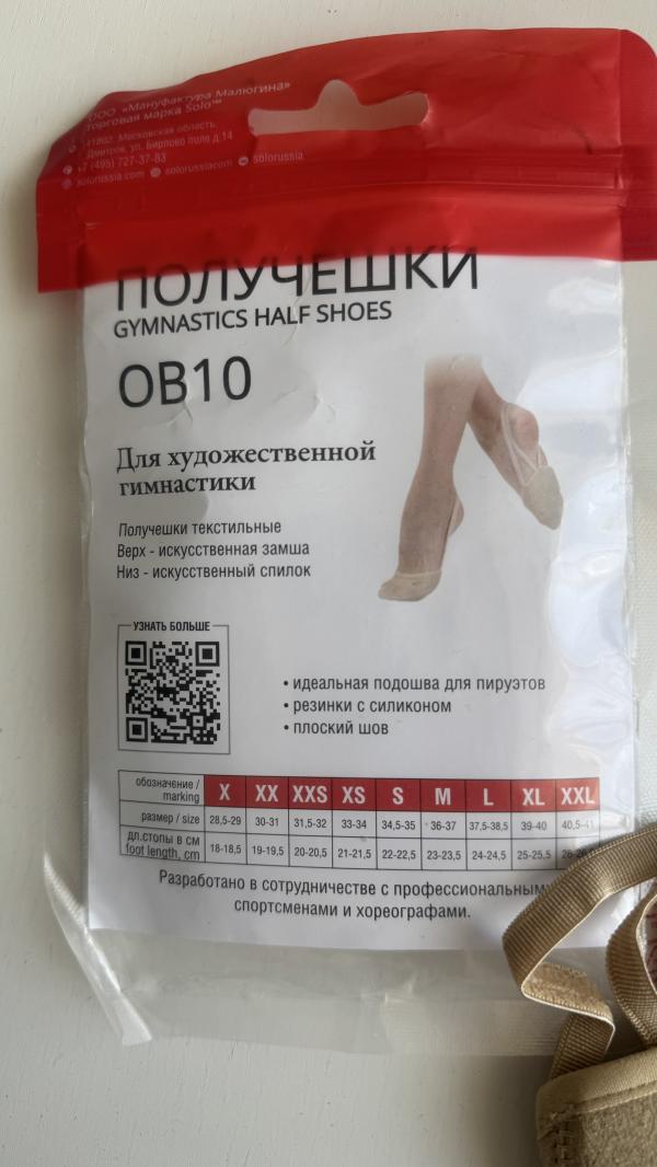 post image 4