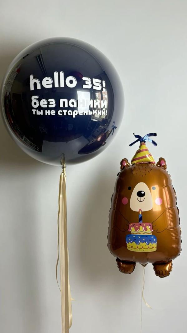 post image 5