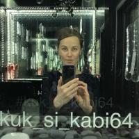 Наталия
