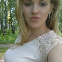 Александра