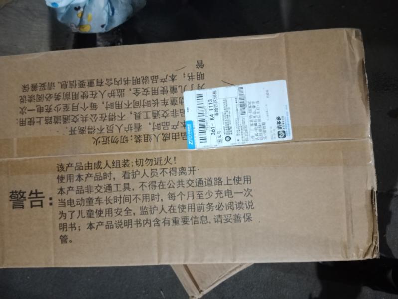 post image 5
