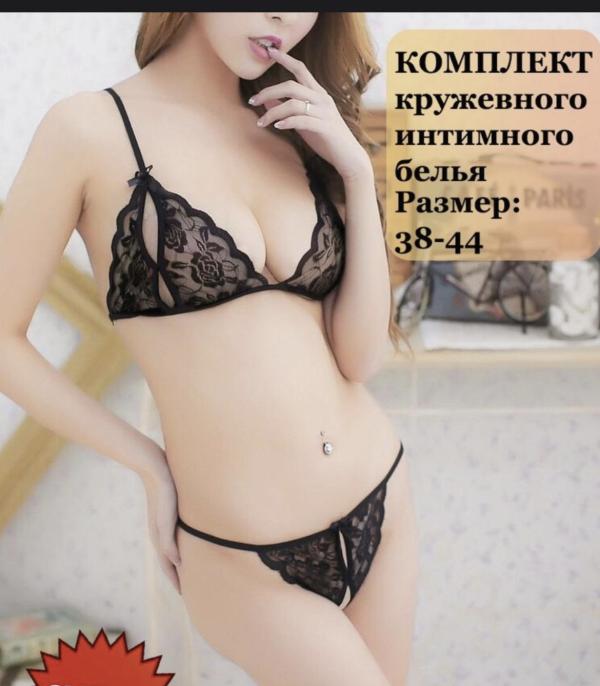 post image 4