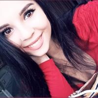 Ангелина Рей