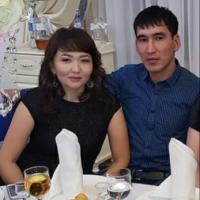 Самалек