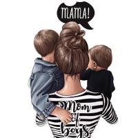 Фатима