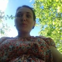Наталья