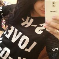 Александра