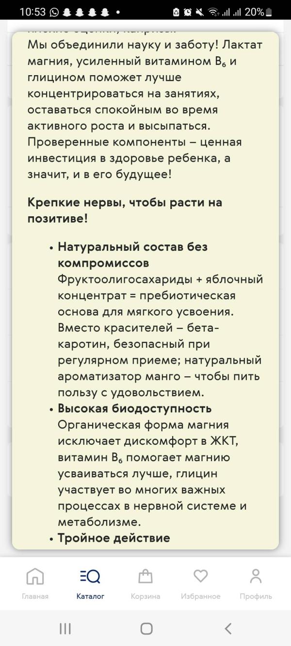 post image 4