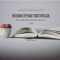 Алька 