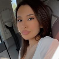 Карина