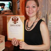 Тина