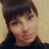 Кристина