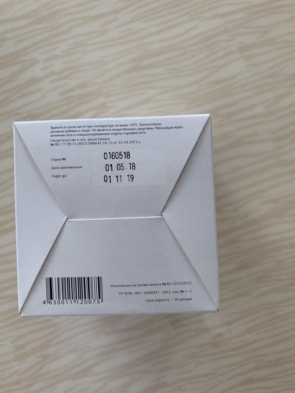 post image 5