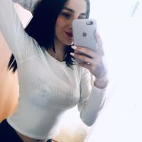Диана