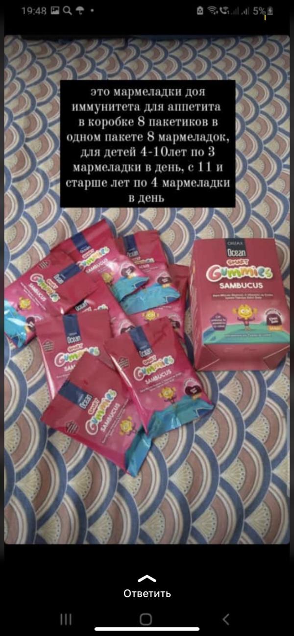 post image 4