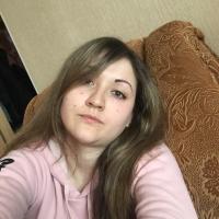 Леся