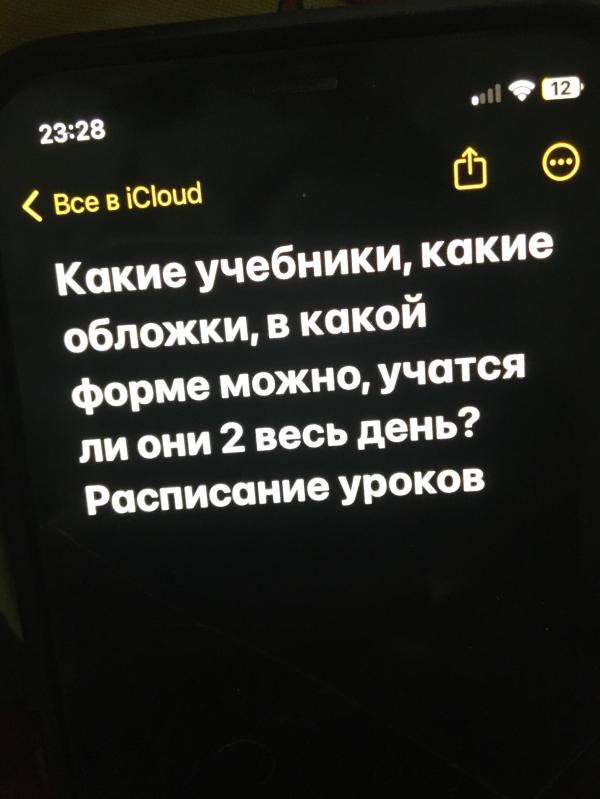 post image