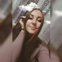 Александра