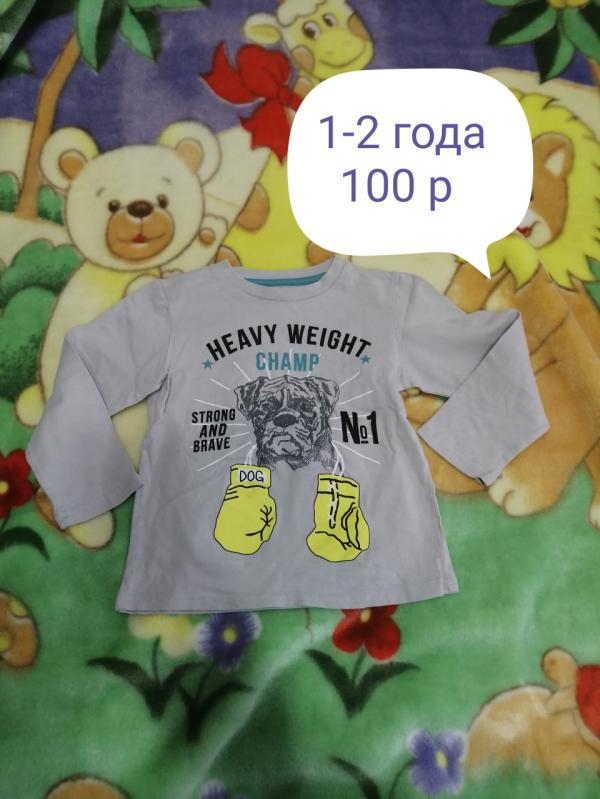 post image 5